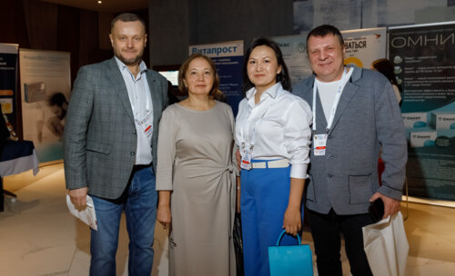 V Межрегиональная научно-практическая конференция «Енисейский урологический форум-2025»